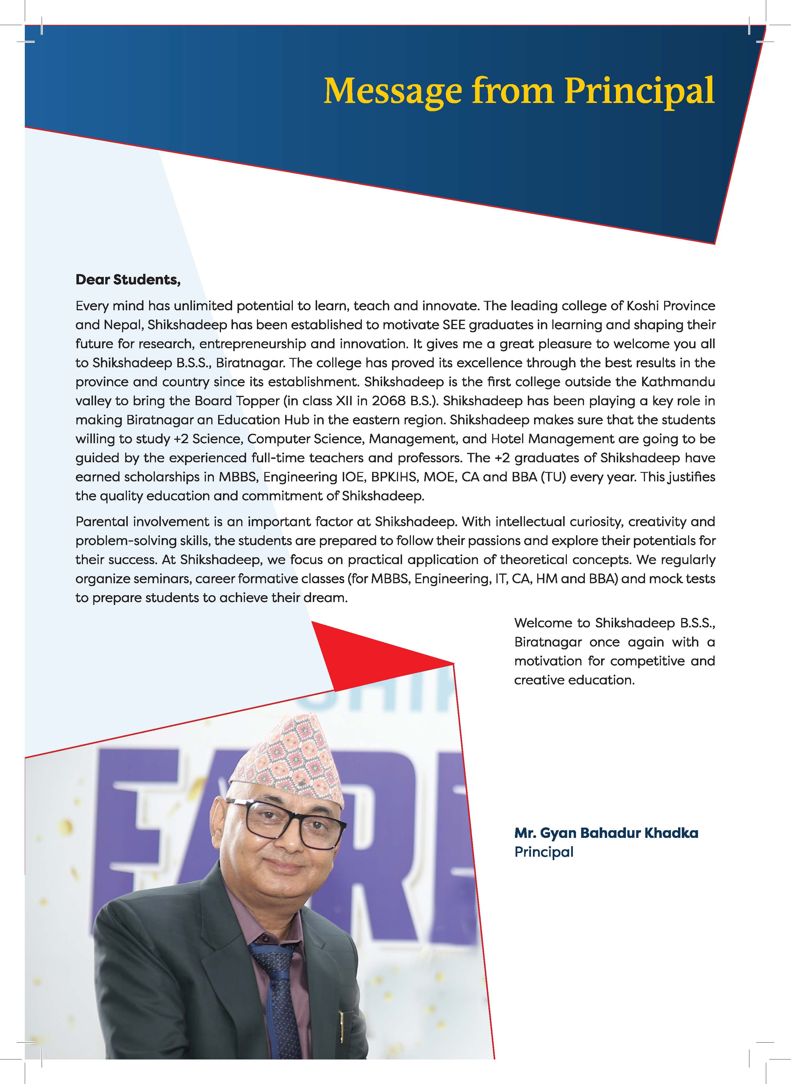 Prospectus 2083