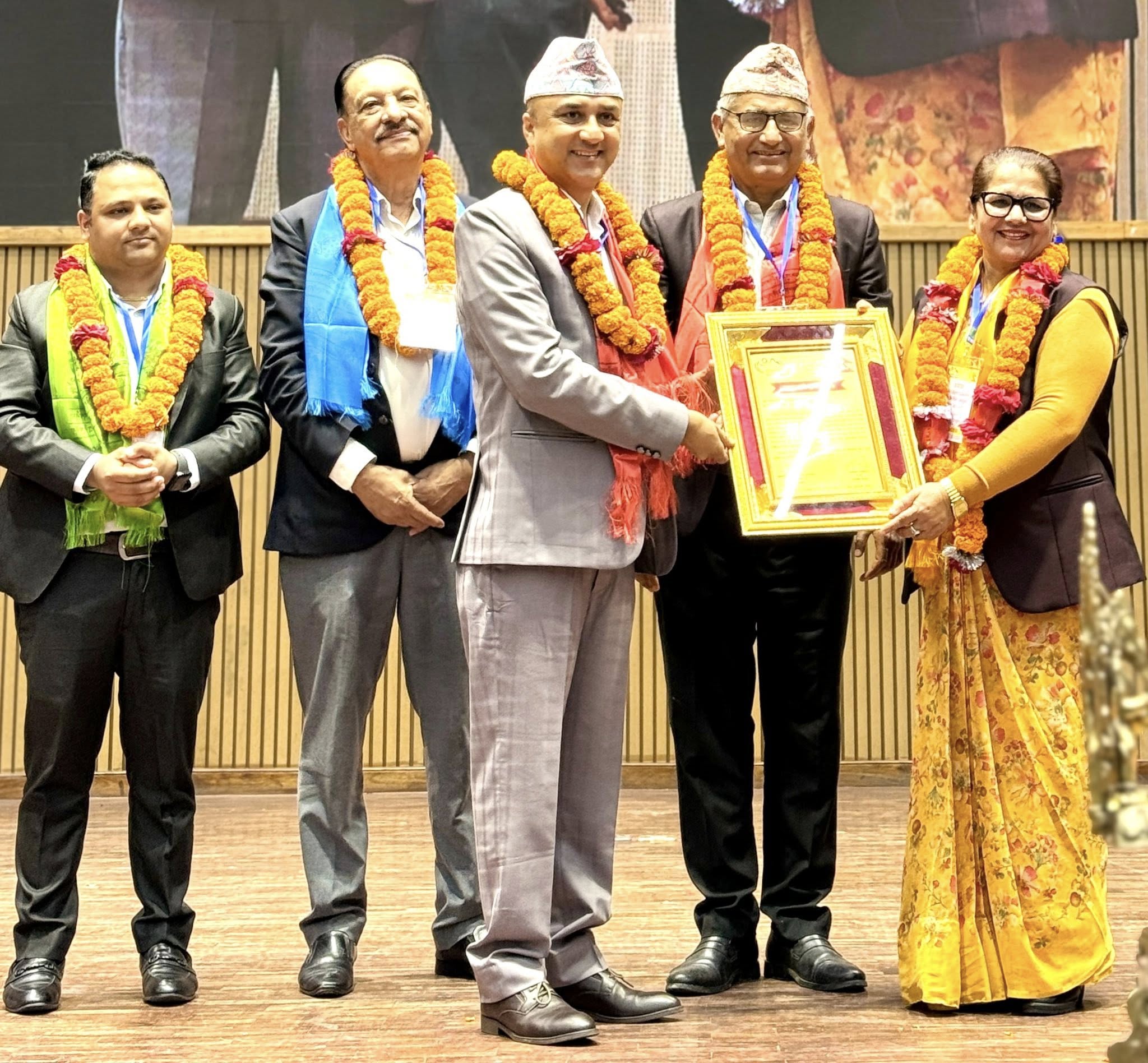 Best College Award 2082